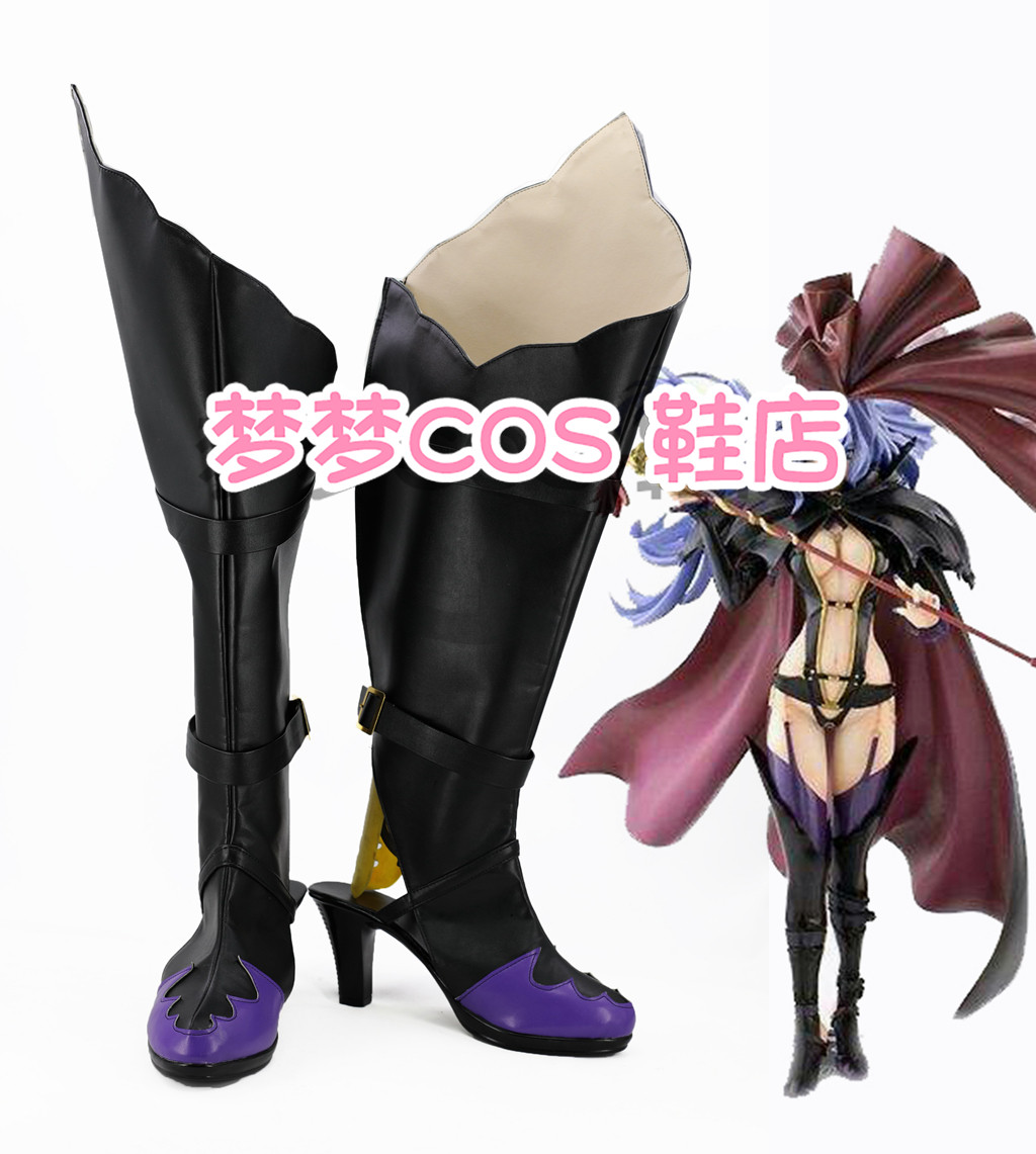 Anime Cosplay Nome - Super Dimension Fortress Macross Sheryl Nome