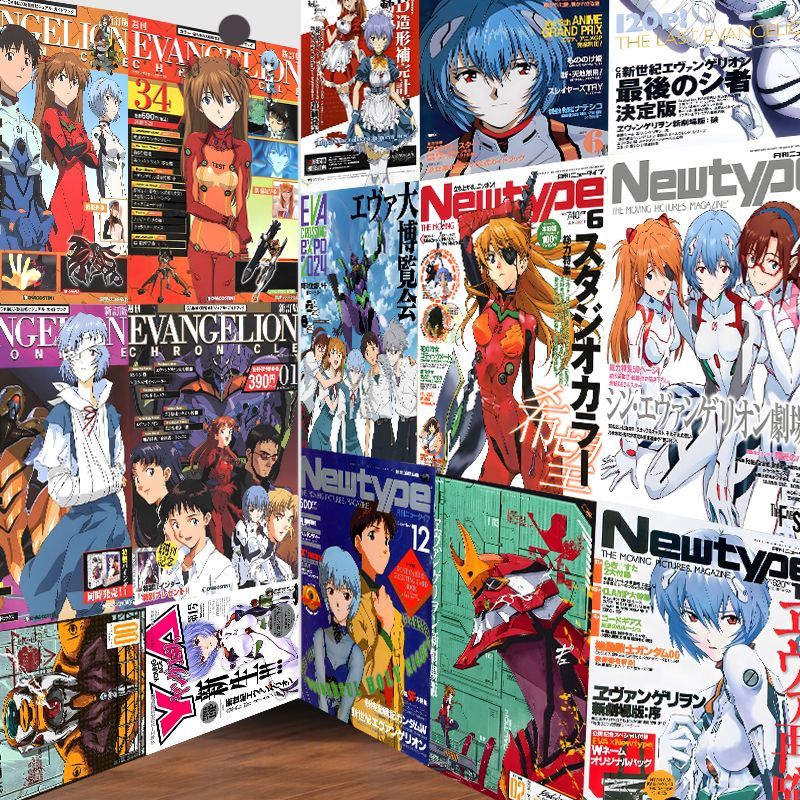 Anime Cosplay Wallpaper - Klassieke EVA Evangelion Figuur Muurkunststickers Mode