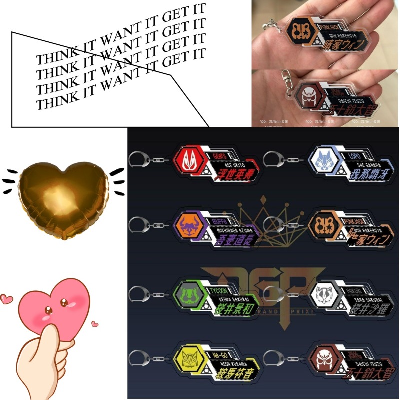 Anime Cosplay Kamen Rider - Kamen Rider Geats Acryl Logo Sleutelhanger