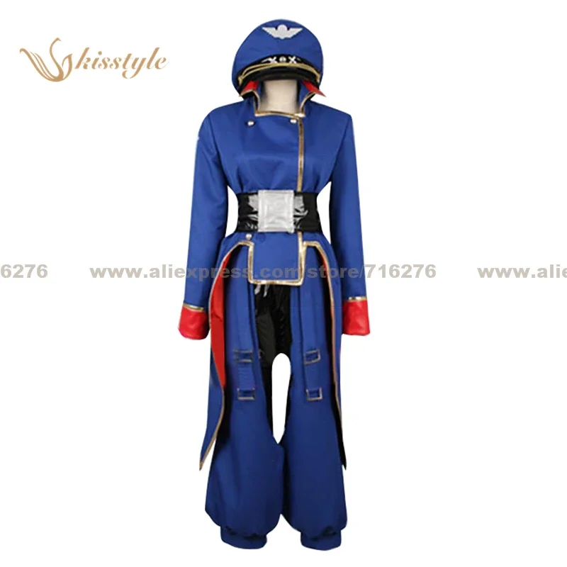 Anime Cosplay Nome - Anime De Super Dimension Fortress Macross