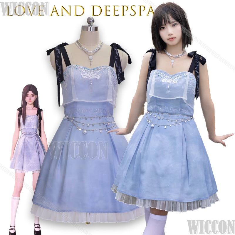 Anime Cosplay Japanese Girl - Liefde en Deepspace Caleb Verjaardagsjurk Spelermeisje