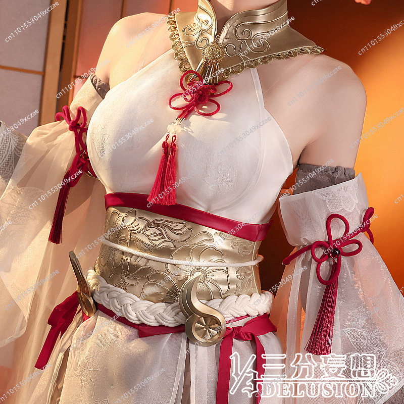 Anime Cosplay Otaku - Naraka: Bladepoint cos take walnoot witte
