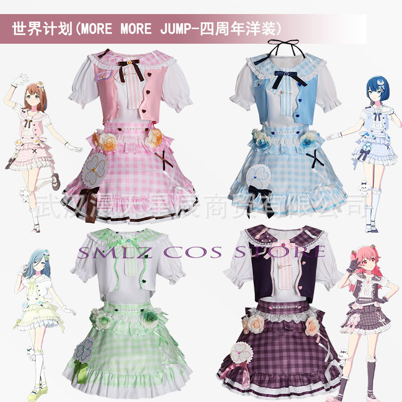 Cosplay Anime Female Characters - Anime MMJ Kiritani Haruka Hanasato Minori