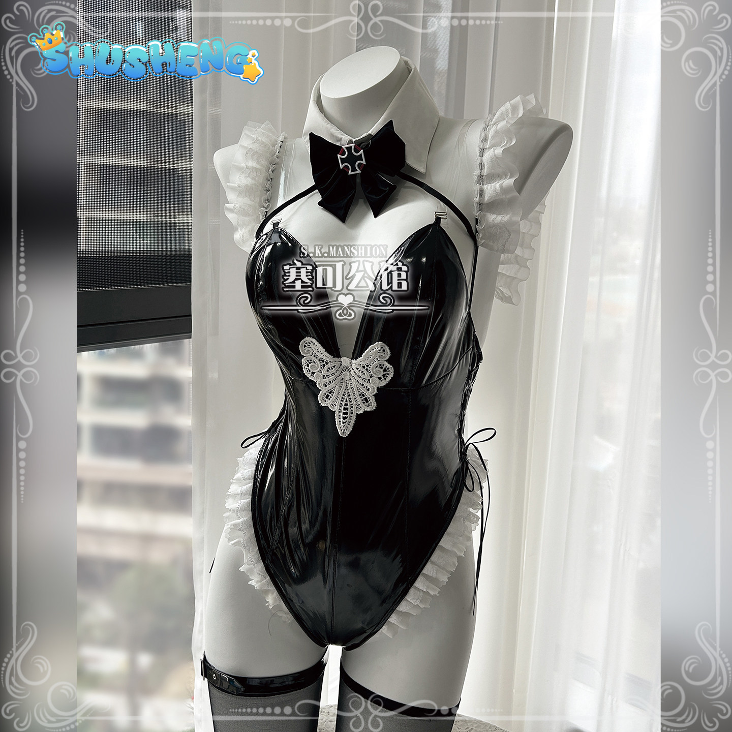 Cosplay Anime Bunny Girl - Prinz Eugen Azur Lane KMS Prinz