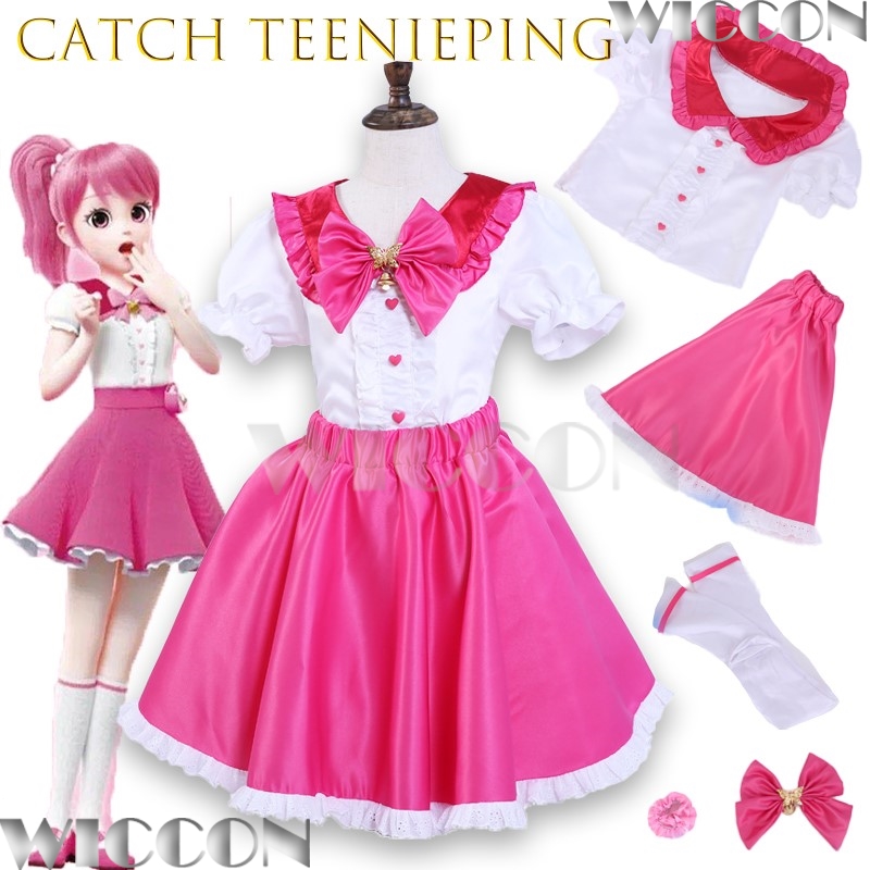 Anime Cosplay Japanese Girl - Nieuwe Koreaanse Anime Vangst Teenieping Cosplay
