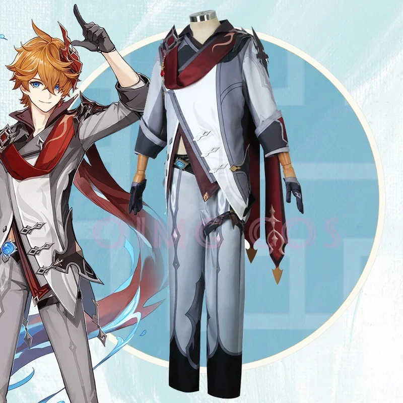 Anime Cosplay Outfit - Genshin Impact Tartaglia Cosplay Kostuum Uniform