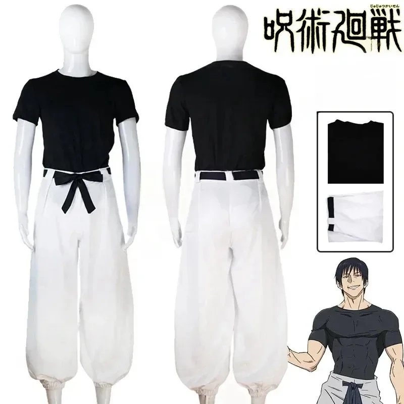 Jujutsu Kaisen Uniform - Toji Fushiguro Cosplay Kostuum Anime Jujutsu