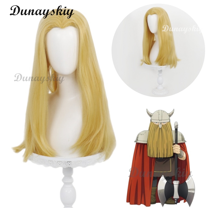 Anime Cosplay Long Hair - Eisen Cosplay Set Lange Pruik Axe