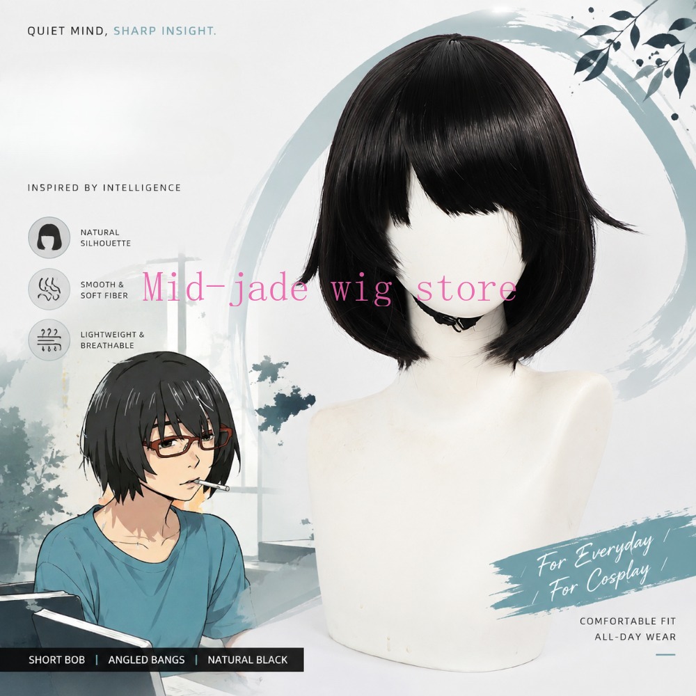 Anime Cosplay Realistic - Taro Cosplay Pruik Realistische hoofdhuid Zwarte