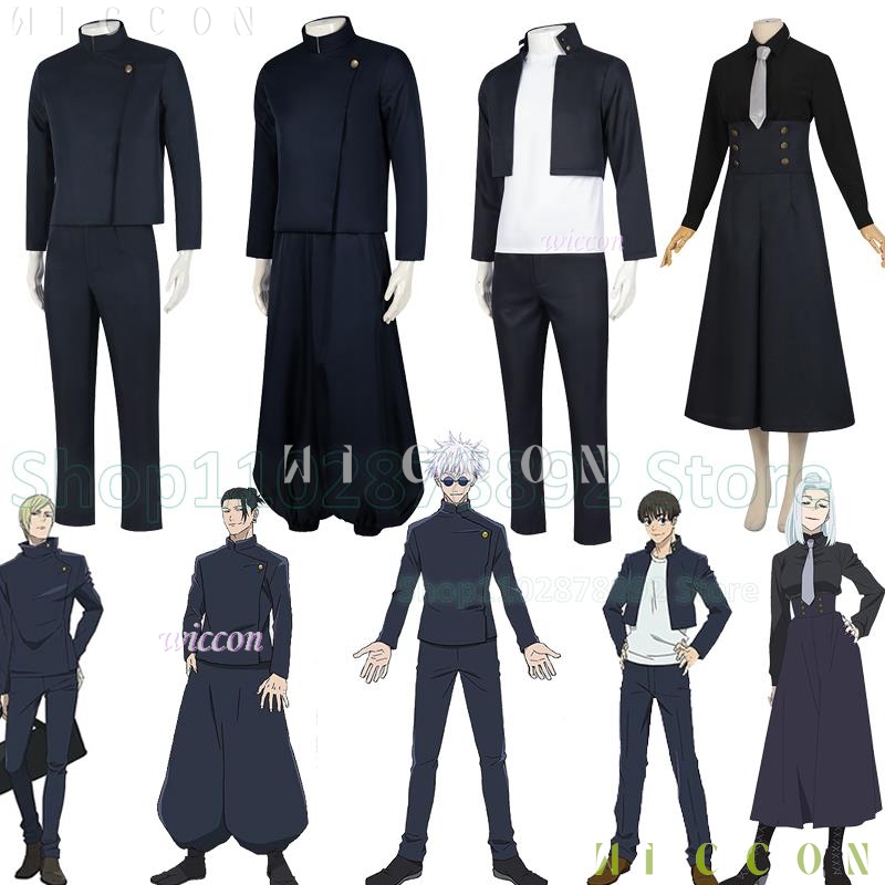 Jujutsu Kaisen Uniform - Jujutsu Anime Lijn Satoru Wederzijdse hulp