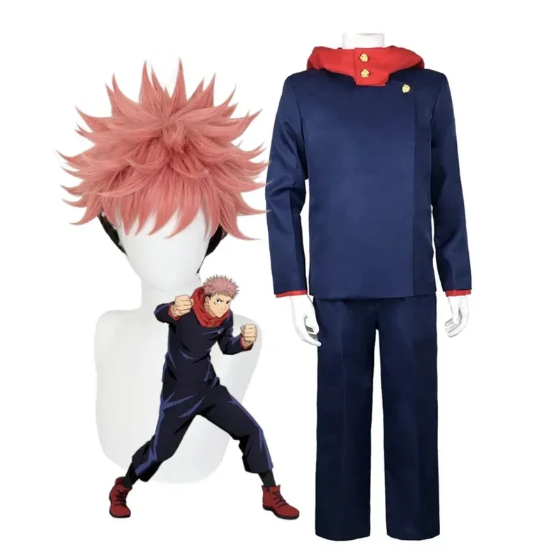 Jujutsu Kaisen Uniform - 2026 Anime Jujutsu Kaisen Itadori Yuji