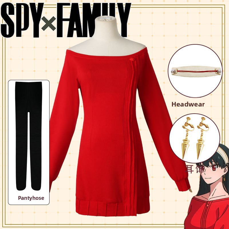 Anime Cosplay Yor - Anime Spy X Family Yor Forger