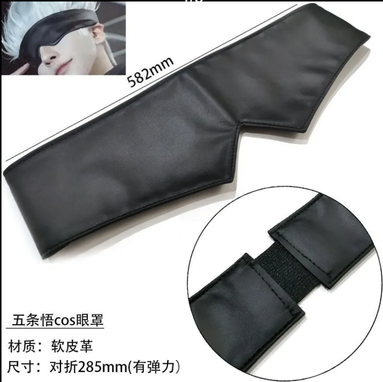Anime Cosplay Eyes - Jujutsu Kaisen merchandise Gojo Satoru oogmasker