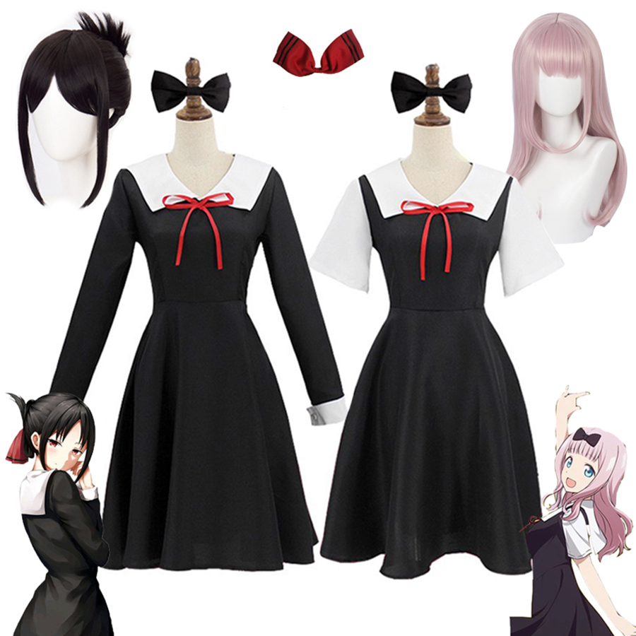 Anime Cosplay Japanese Girl - Anime Kaguya-Sama: liefde Is Oorlog Cosplay