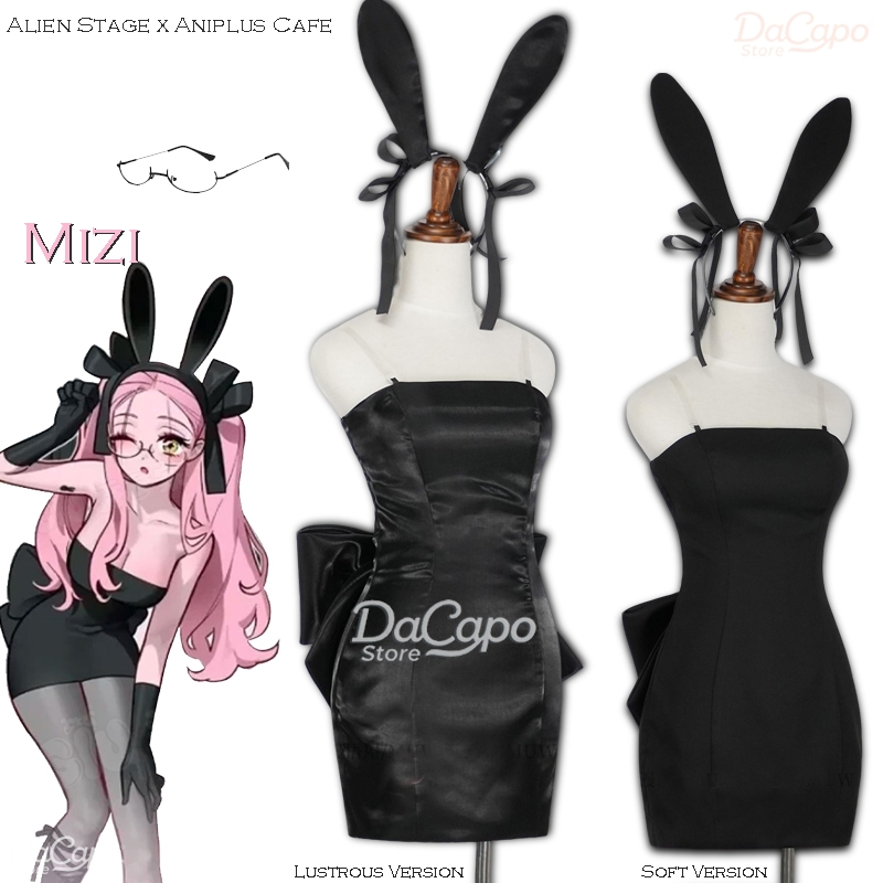 Cosplay Anime Bunny Girl - Bunny Alien Stage Alien Stage Mizi