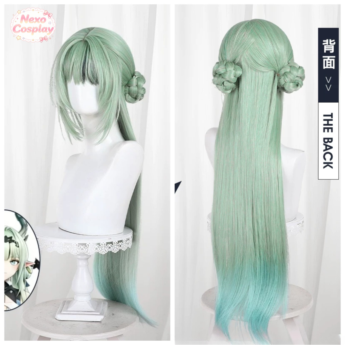 Anime Cosplay Long Hair - Arknights: Endfield Sui Shisan Cosplaypruik Groen