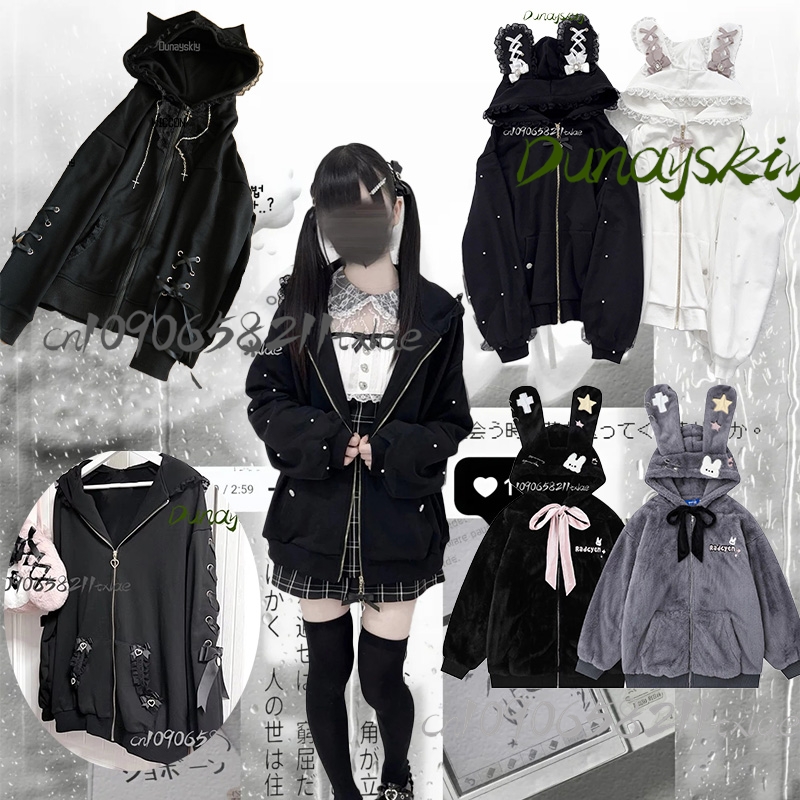 Cosplay Anime Bunny Girl - Jirai Kei Japanse Vrouwen Meisjes Cosplay