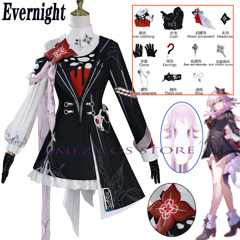 Anime Cosplay Dresses - Nieuw Evernight Cosplay Honkai: Star Rail