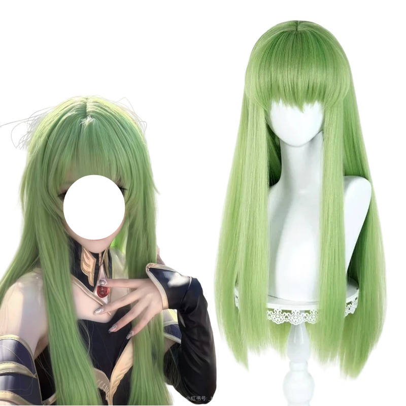 Anime Cosplay Long Hair - Anime CC Cosplay Groene Pruik Lang