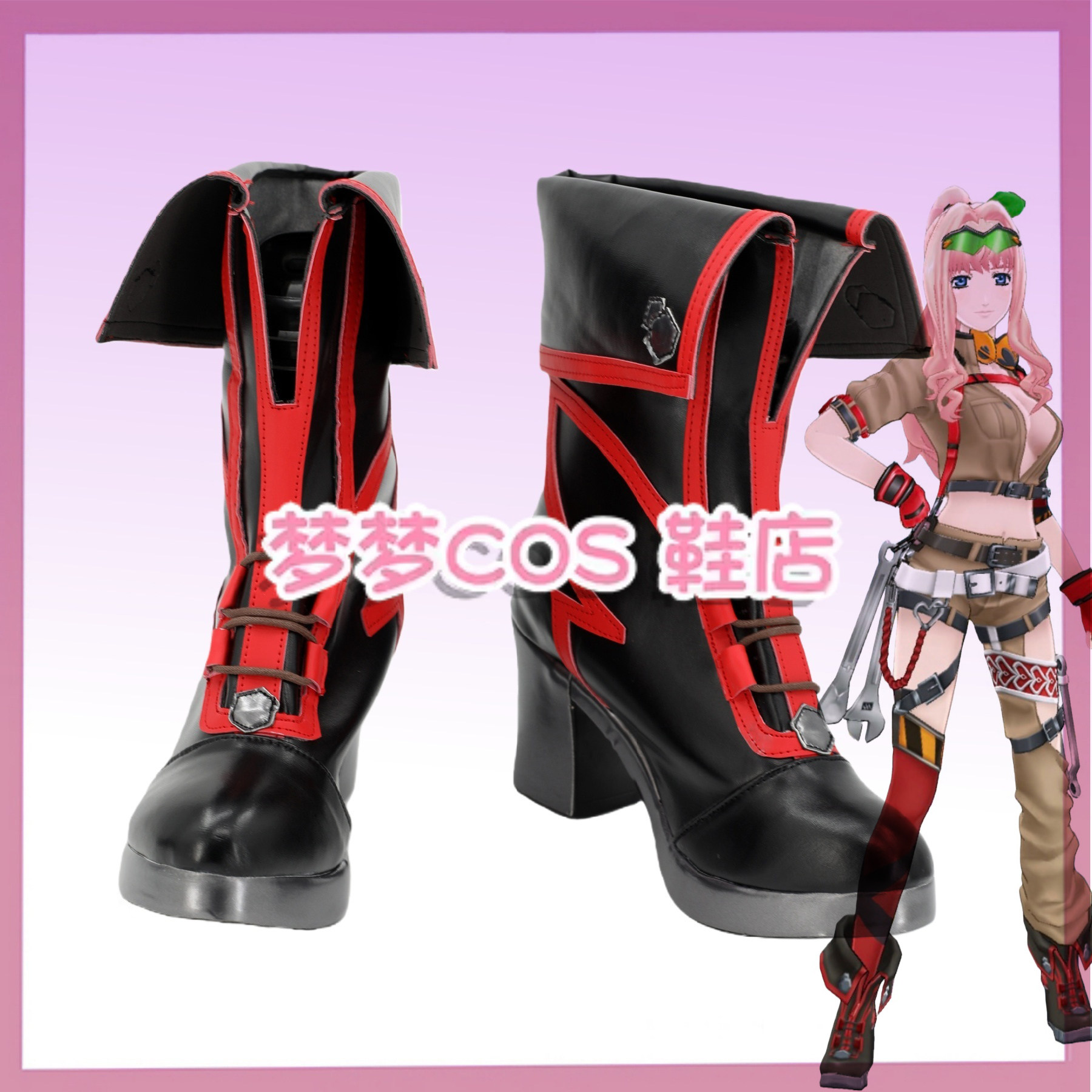 Anime Cosplay Nome - Super Dimension Fortress Macross Sheryl Nome