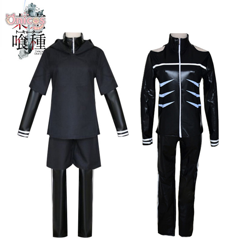 Anime Cosplay Tokyo Ghoul - Tokyo Ghoul Kaneki Ken Cosplay Kostuum