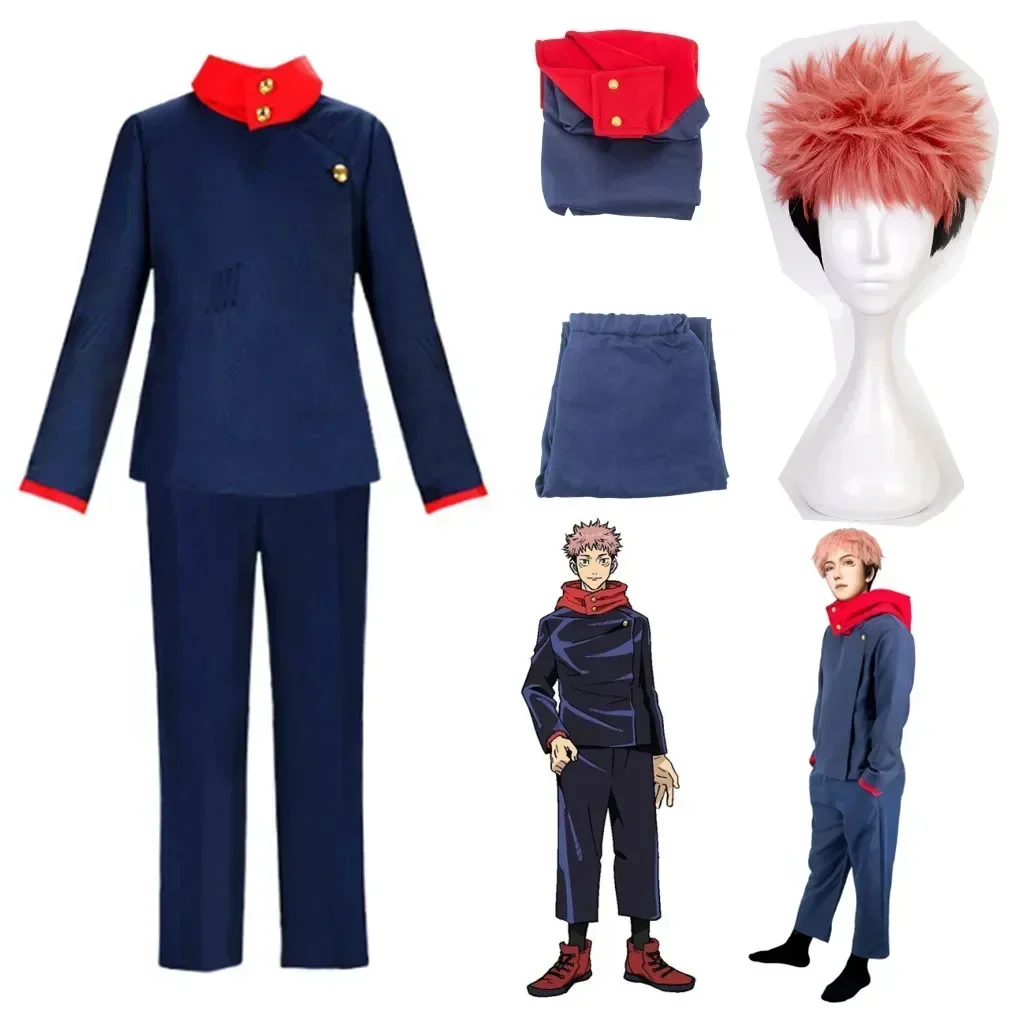 Jujutsu Kaisen Uniform - 2026 Anime Kostuums Jujutsu Kaisen Itadori