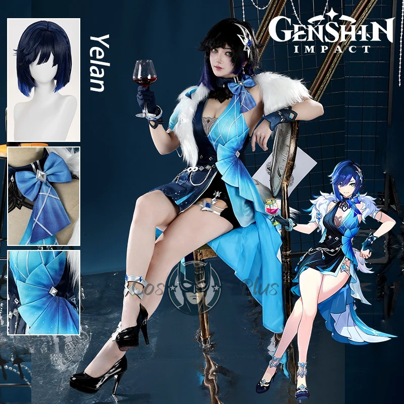Anime Cosplay Dresses - Genshin Impact Yelan Cosplay Kostuum Pruik
