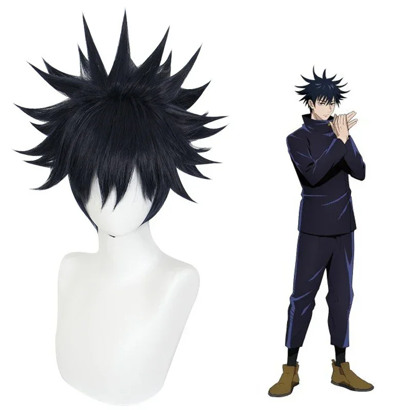 Jujutsu Kaisen Uniform - Jujutsu Kaisen Fushiguro Megumi Cosplay Kostuum