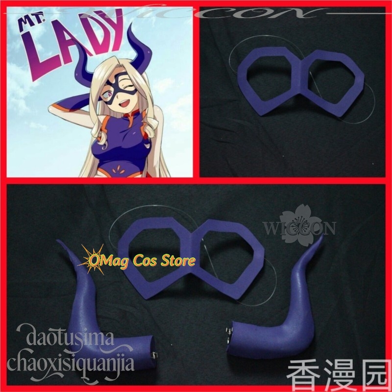 Anime Cosplay Eyes - Halloween Mt Anime Yu Takeyamama Cosplay