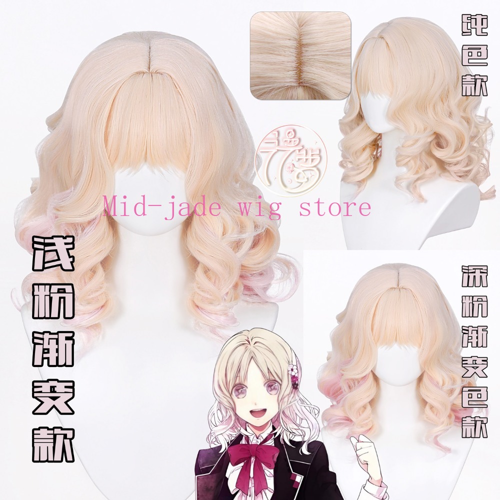 Anime Cosplay Realistic - Yui Komori Cosplay Pruik Gradiënt Krullend