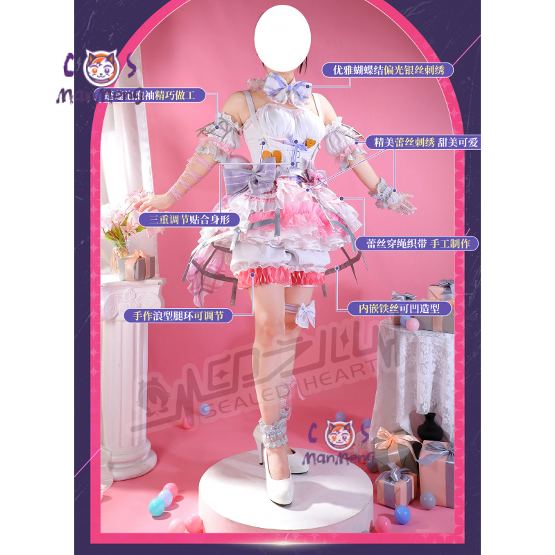 Akiyama Mizuki Amia mzk Anime  - Anime Cosplay Dresses recensie en prijs