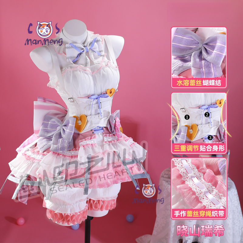 Akiyama Mizuki Amia mzk Anime  - Anime Cosplay Dresses recensie en prijs