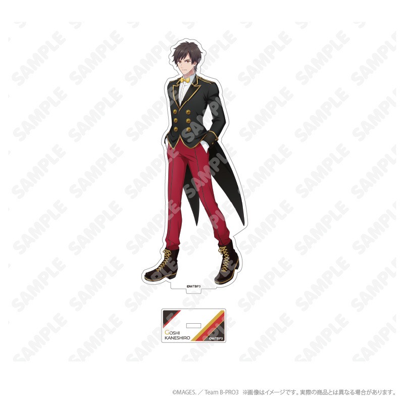 Anime B-PROJECT Sleutelhangers - Anime Cosplay Nome recensie en prijs