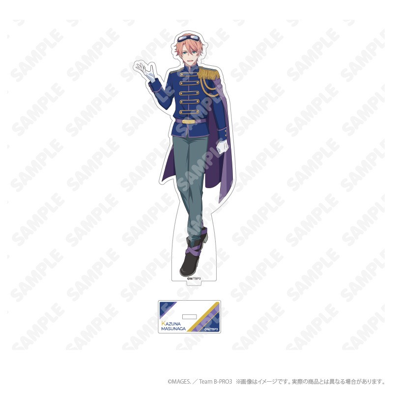 Anime B-PROJECT Sleutelhangers - Anime Cosplay Nome recensie en prijs