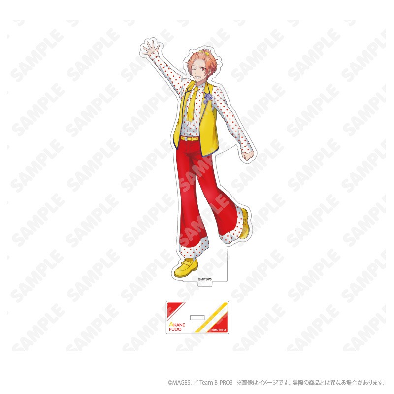 Anime B-PROJECT Sleutelhangers - Anime Cosplay Nome recensie en prijs