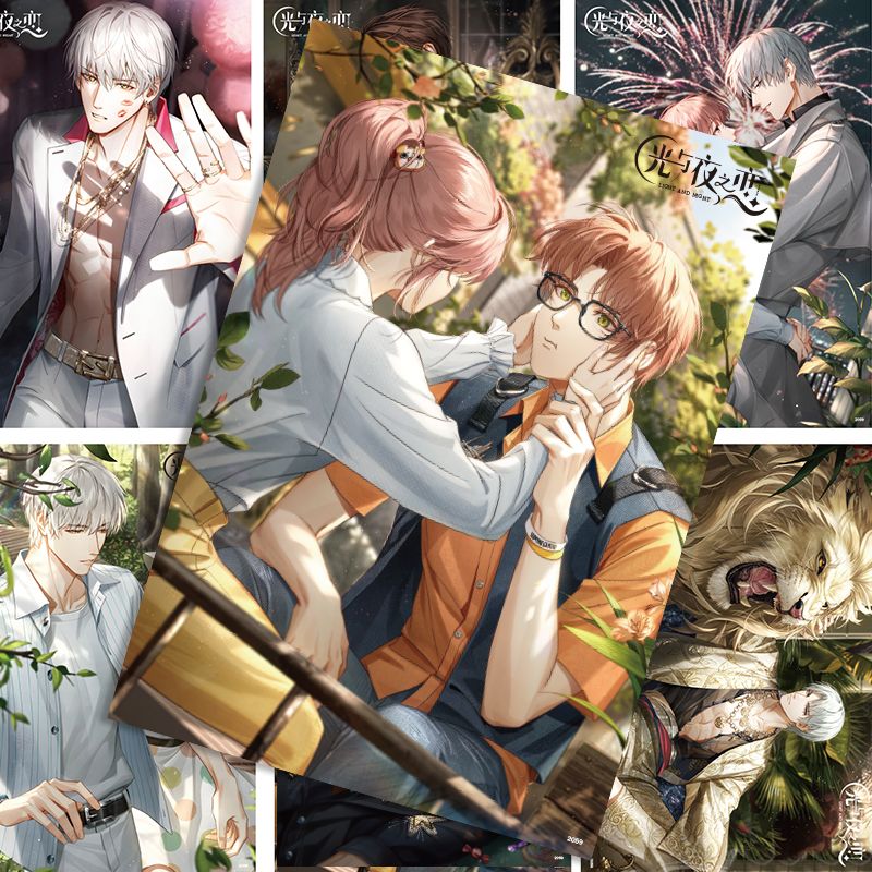 Anime Licht En Nacht Cosplay H - Anime Cosplay Wallpaper recensie en prijs