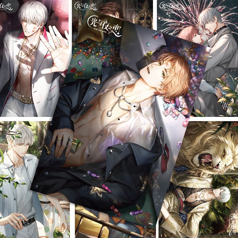 Anime Licht En Nacht Cosplay H - Anime Cosplay Wallpaper recensie en prijs