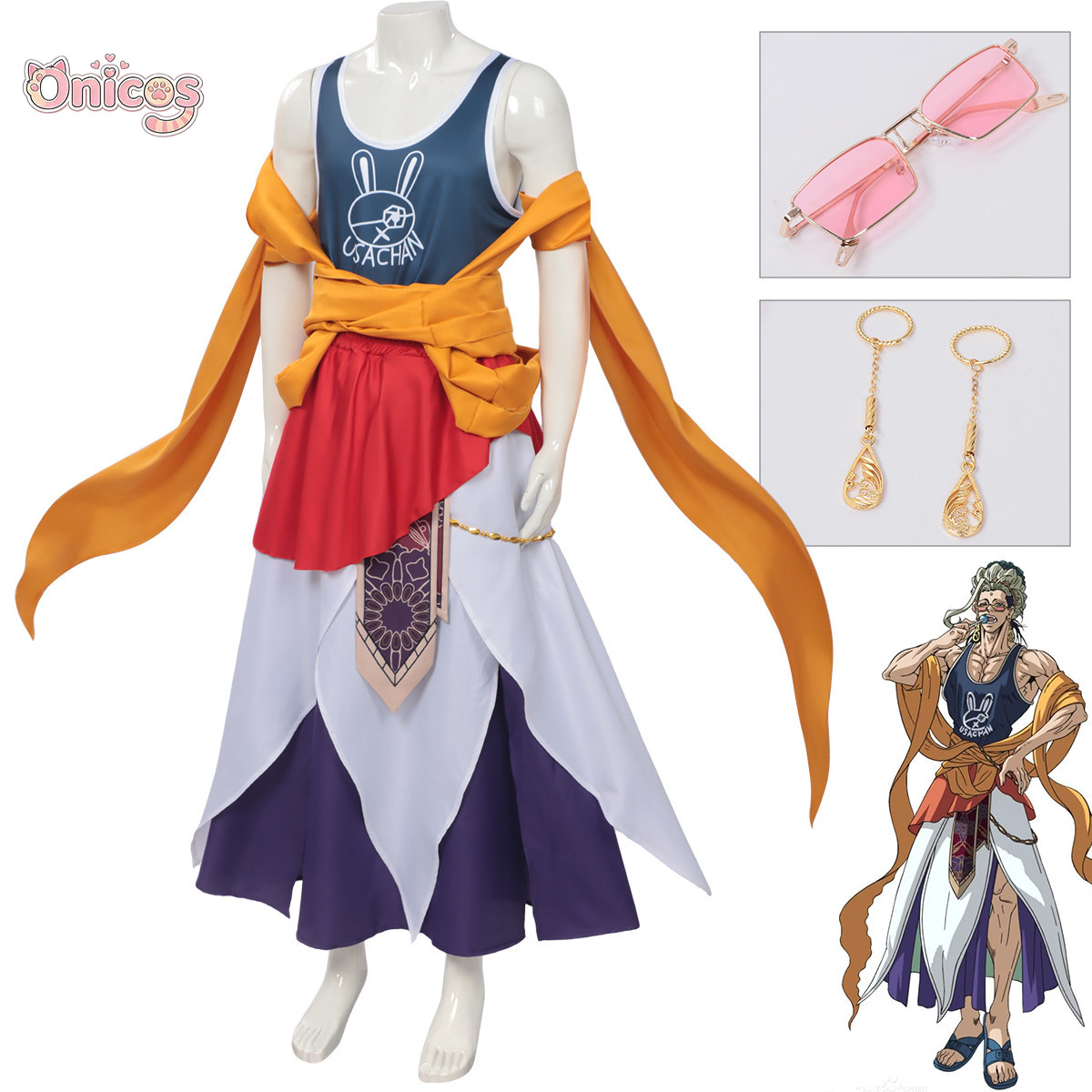 Record of Ragnarok Buddha Cosp - Anime Cosplay Outfit recensie en prijs