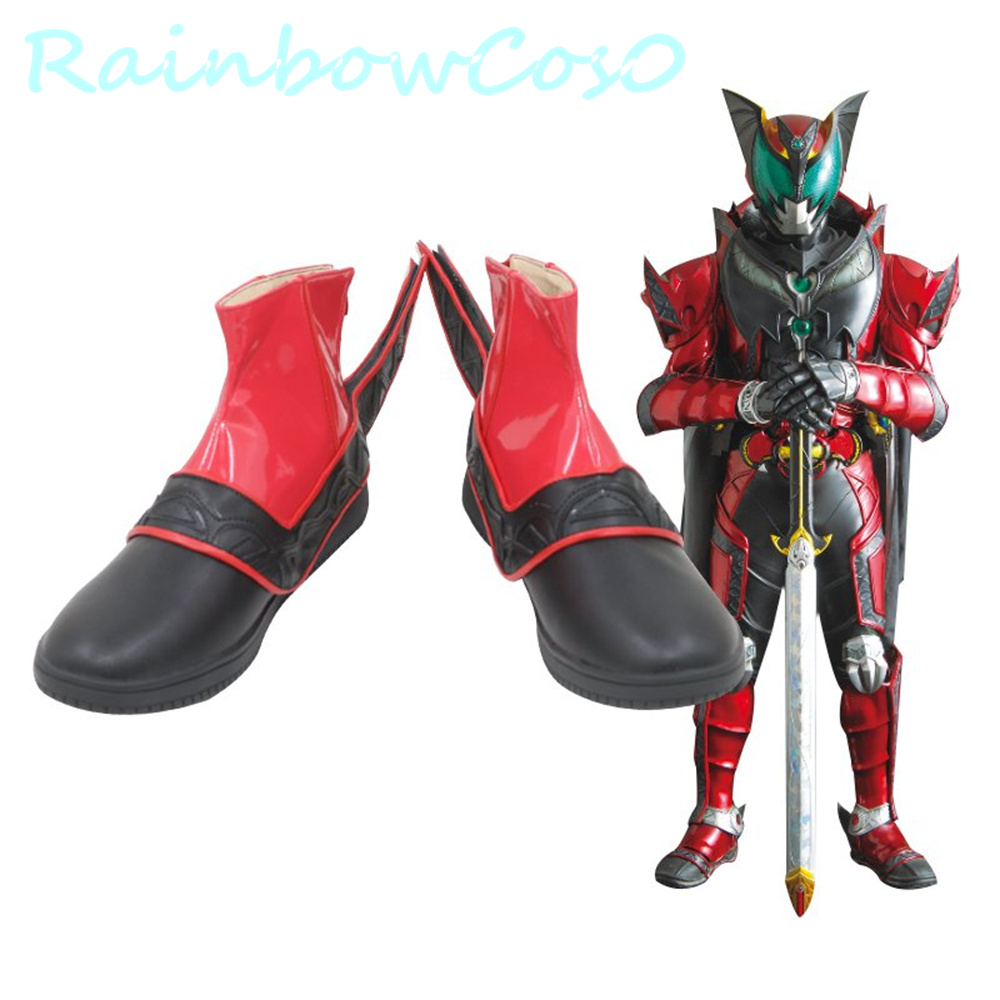 Kiva Faiz Delta Sieg Den-O Ken - Anime Cosplay Kamen Rider recensie en prijs