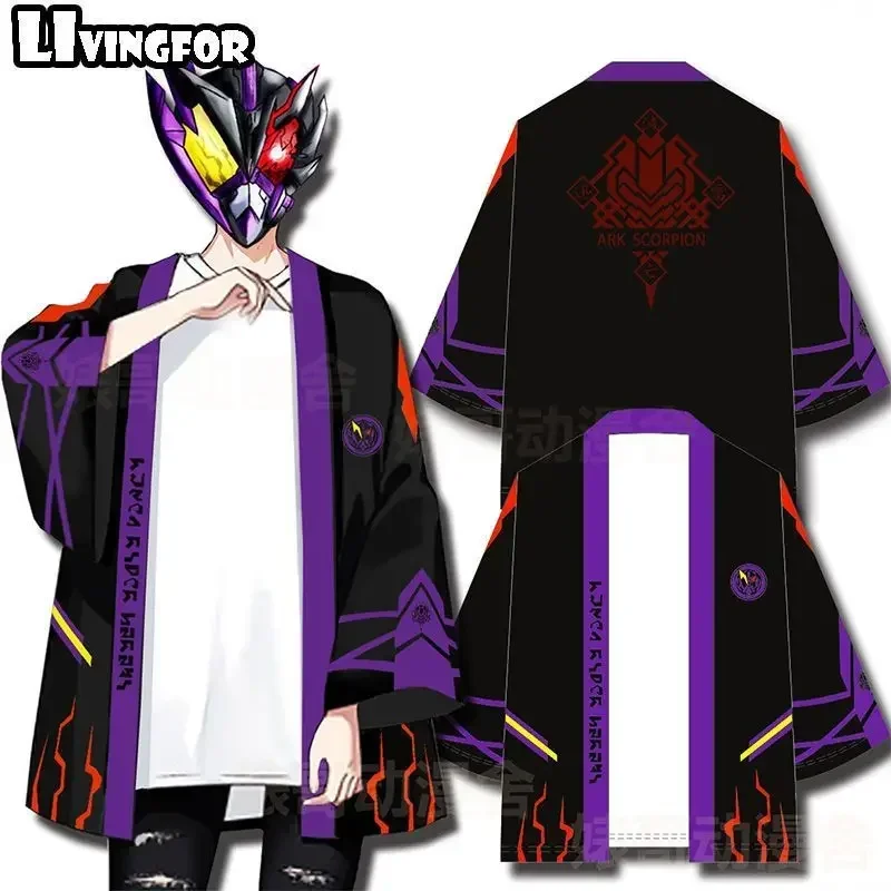 Kamen Rider Knight Meets The D - Anime Cosplay Kamen Rider recensie en prijs
