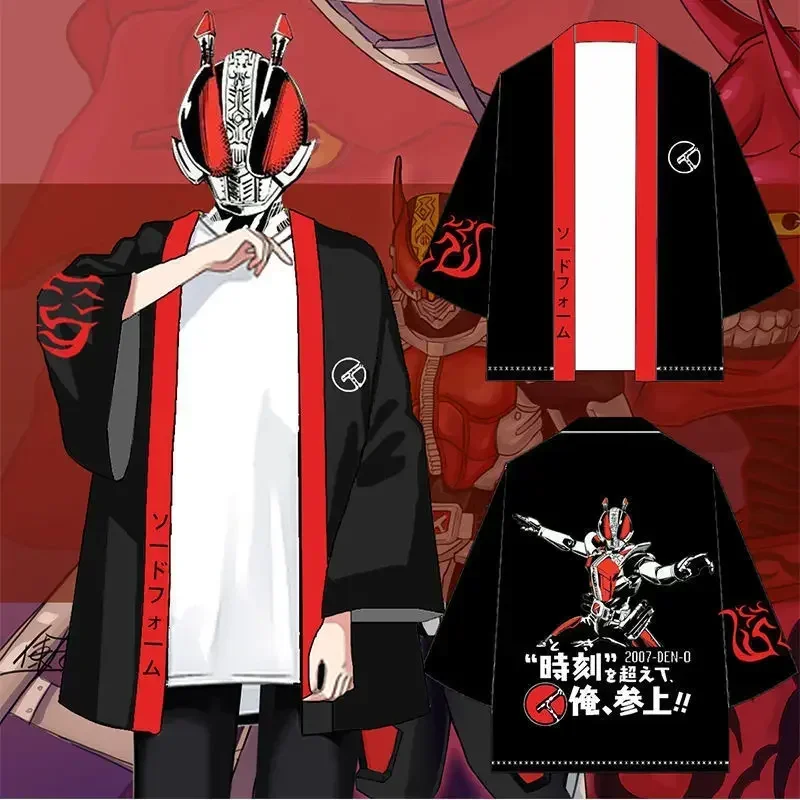 Kamen Rider Knight Meets The D - Anime Cosplay Kamen Rider recensie en prijs