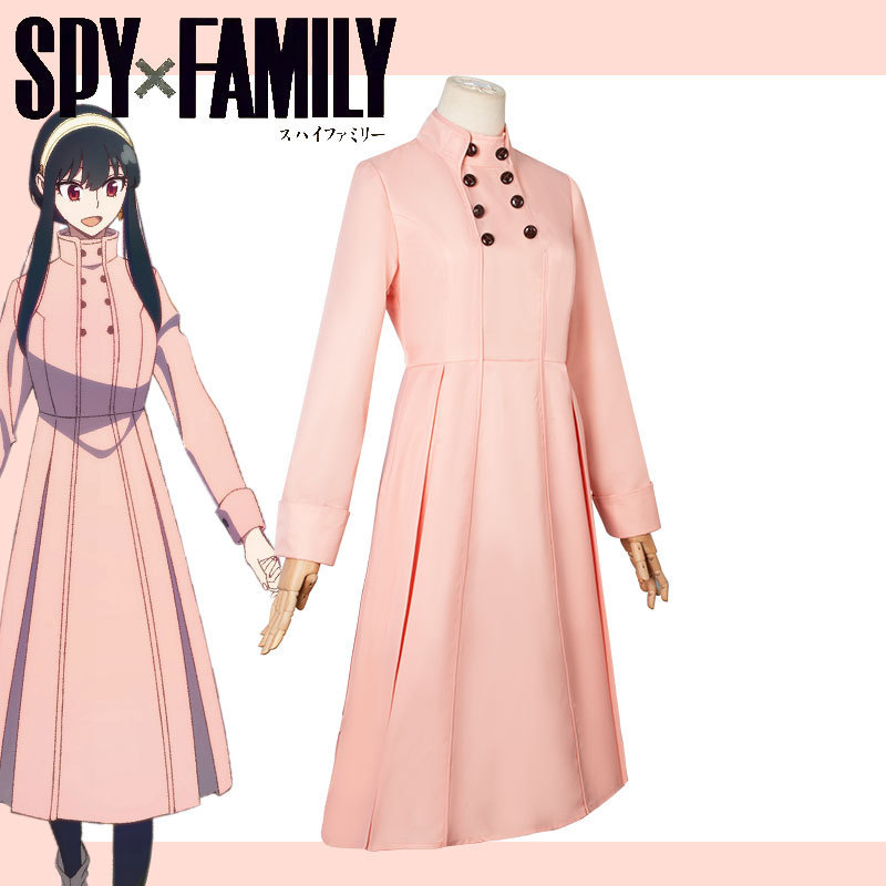 Spy x Family Yor Briar Cosplay - Anime Cosplay Yor recensie en prijs