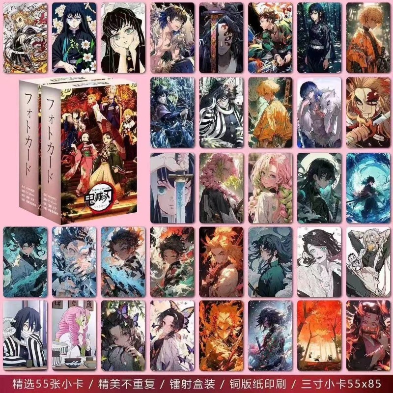 Nieuwe Bandai 55 stuks Demon S - Anime Cosplay Realistic recensie en prijs