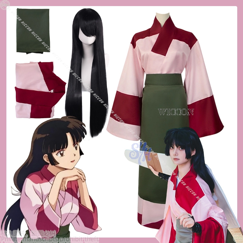 Anime Film Sango Cosplay Kostu - Anime Cosplay Japanese Girl recensie en prijs