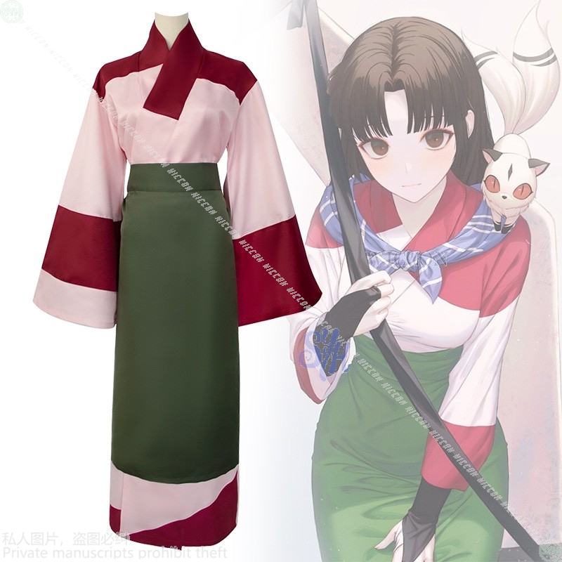 Anime Film Sango Cosplay Kostu - Anime Cosplay Japanese Girl recensie en prijs