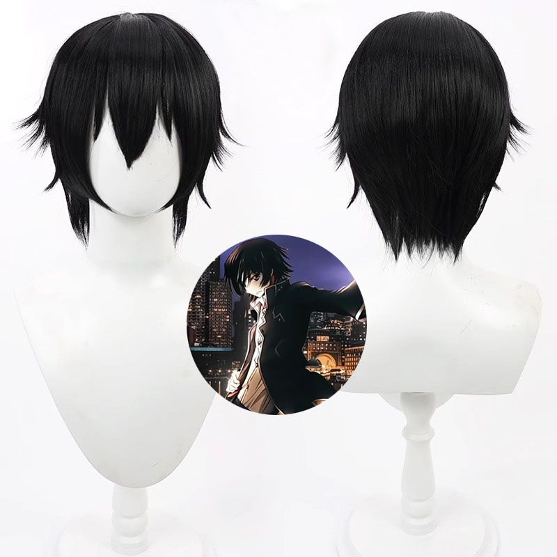 Code Geass Lelouch Lamperouge  - Anime Cosplay Realistic recensie en prijs