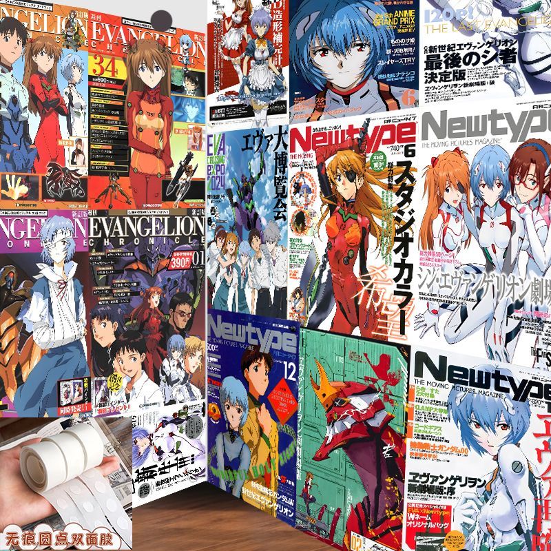 Klassieke EVA Evangelion Figuu - Anime Cosplay Wallpaper recensie en prijs