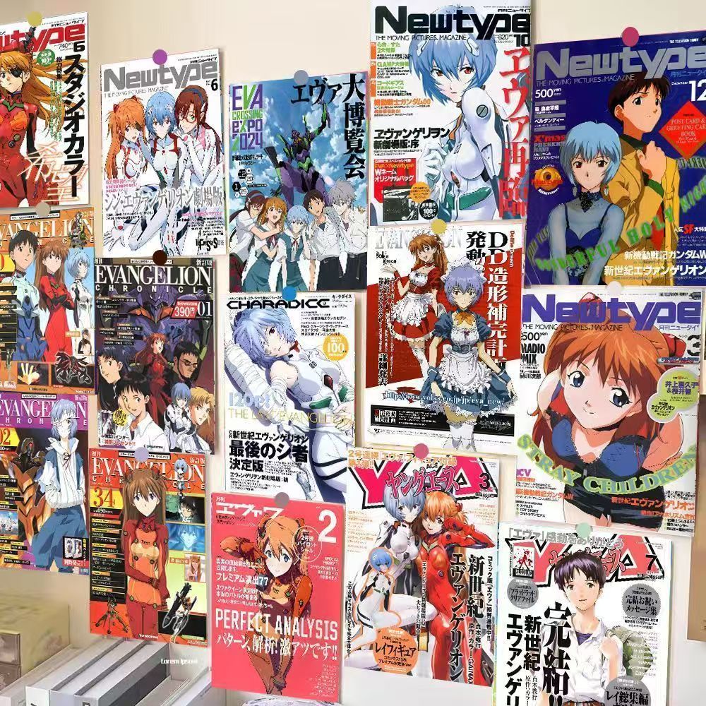 Klassieke EVA Evangelion Figuu - Anime Cosplay Wallpaper recensie en prijs