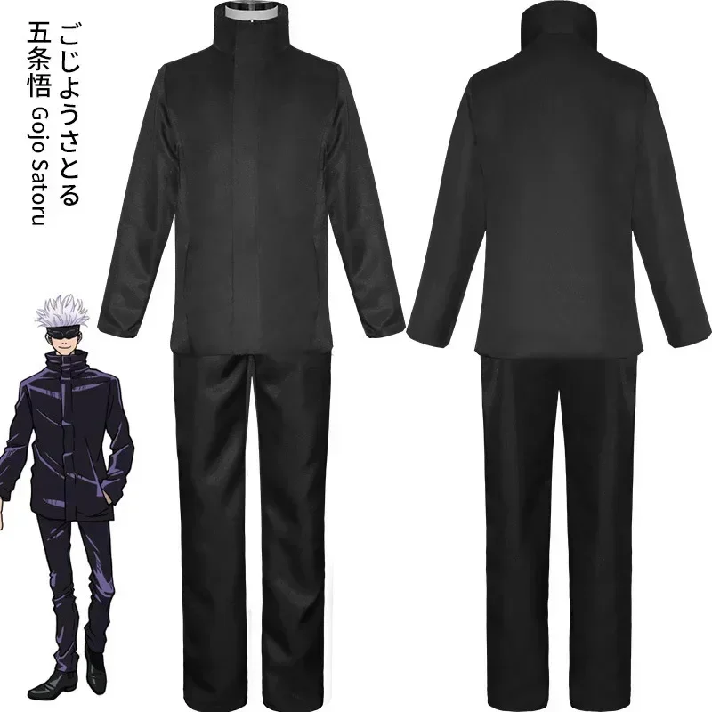 2026 Anime Jujutsu Kaisen Gojo - Jujutsu Kaisen Uniform recensie en prijs