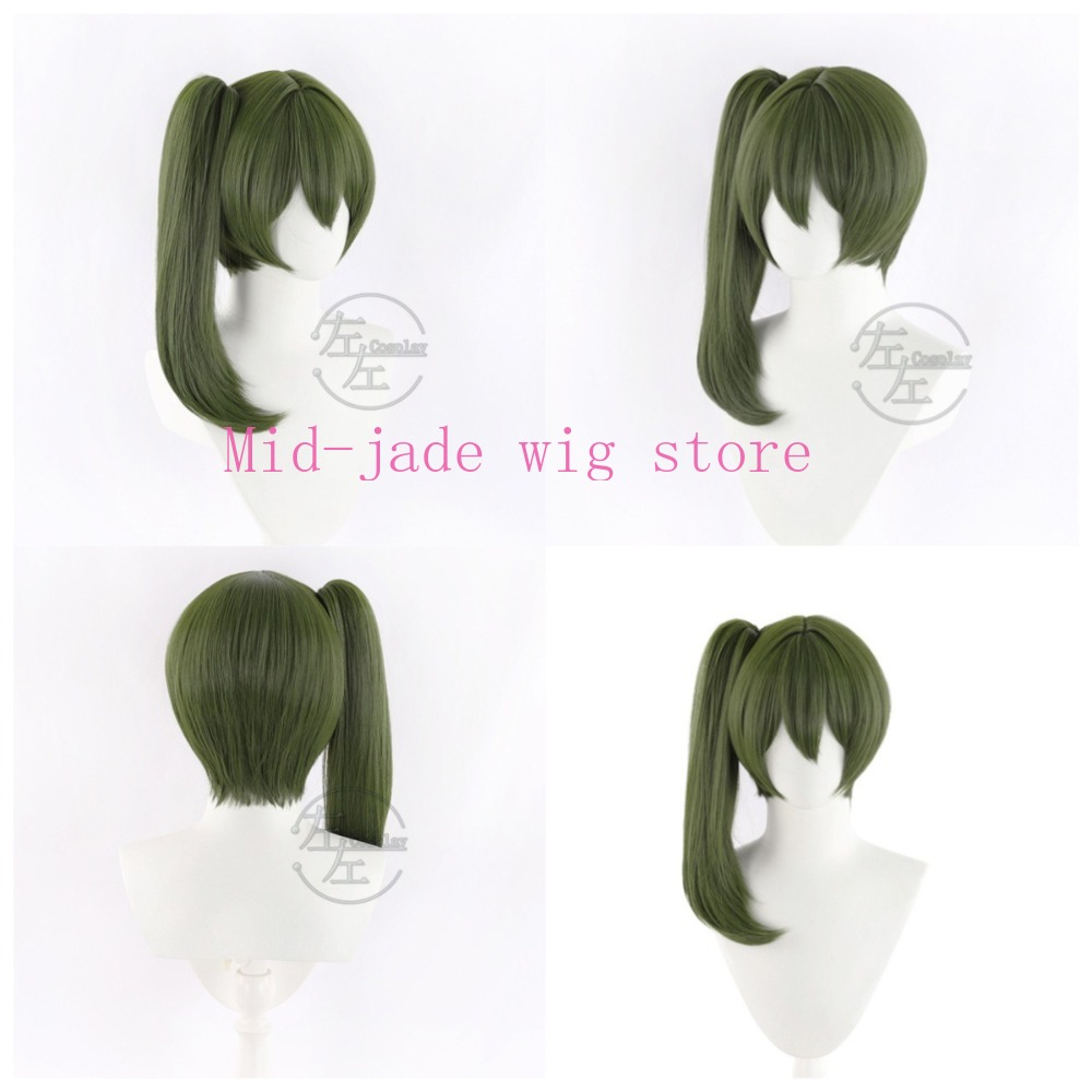 Anime karakter Ubel cosplay pr - Anime Cosplay Realistic recensie en prijs